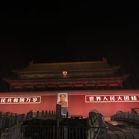 Leo Tian An Men Hostel Pekin Dış mekan fotoğraf