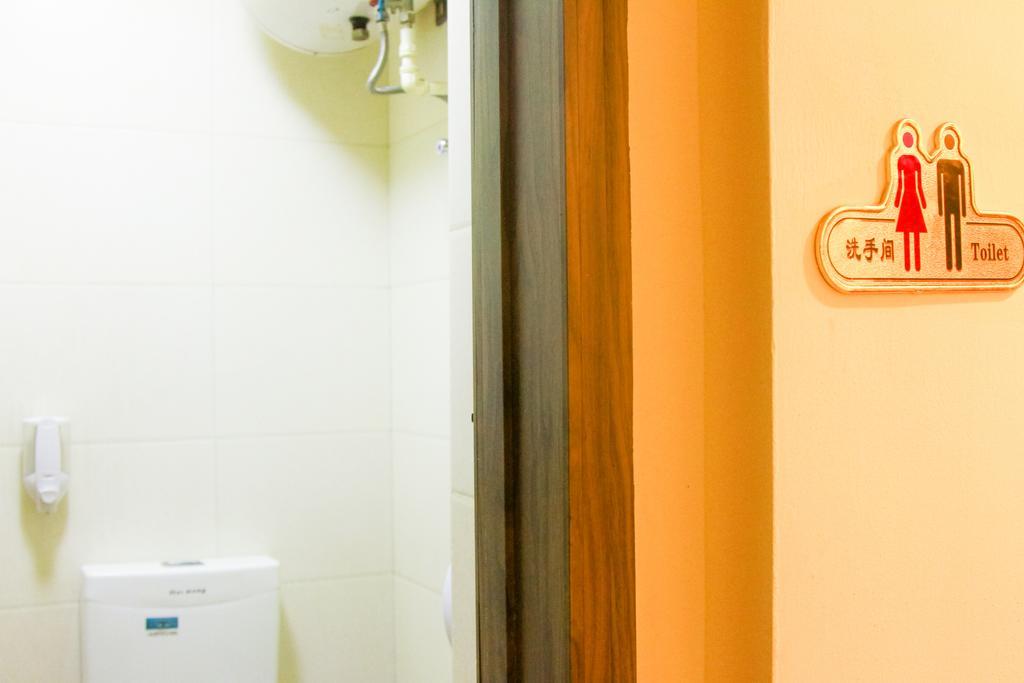 Leo Tian An Men Hostel Pekin Oda fotoğraf
