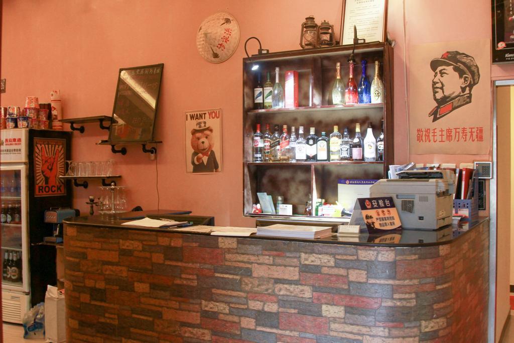 Leo Tian An Men Hostel Pekin Dış mekan fotoğraf