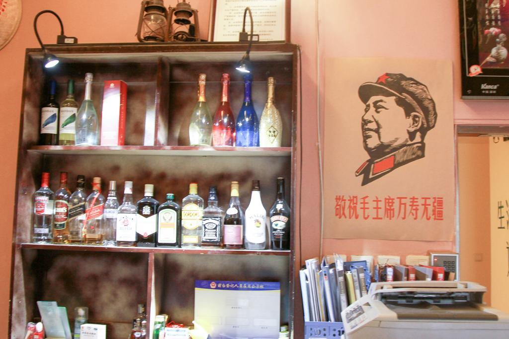 Leo Tian An Men Hostel Pekin Dış mekan fotoğraf