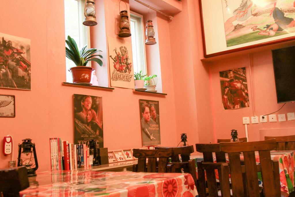 Leo Tian An Men Hostel Pekin Dış mekan fotoğraf