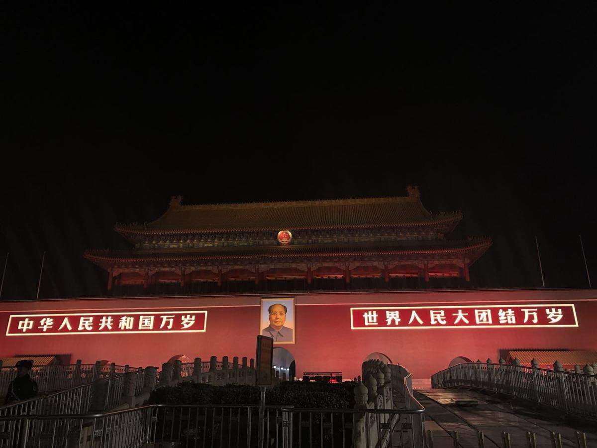 Leo Tian An Men Hostel Pekin Dış mekan fotoğraf