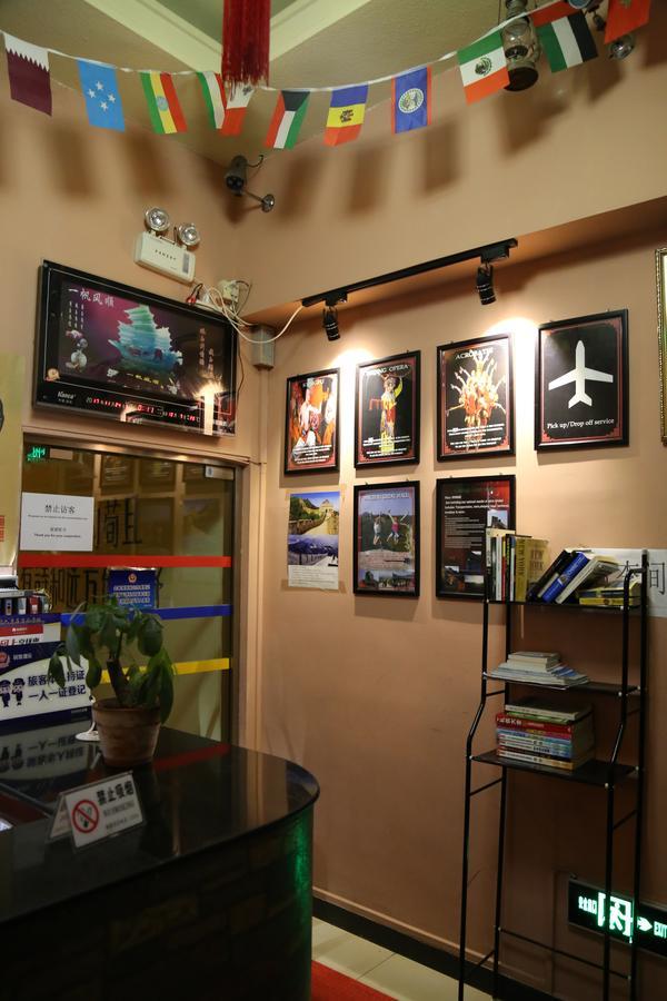 Leo Tian An Men Hostel Pekin Dış mekan fotoğraf