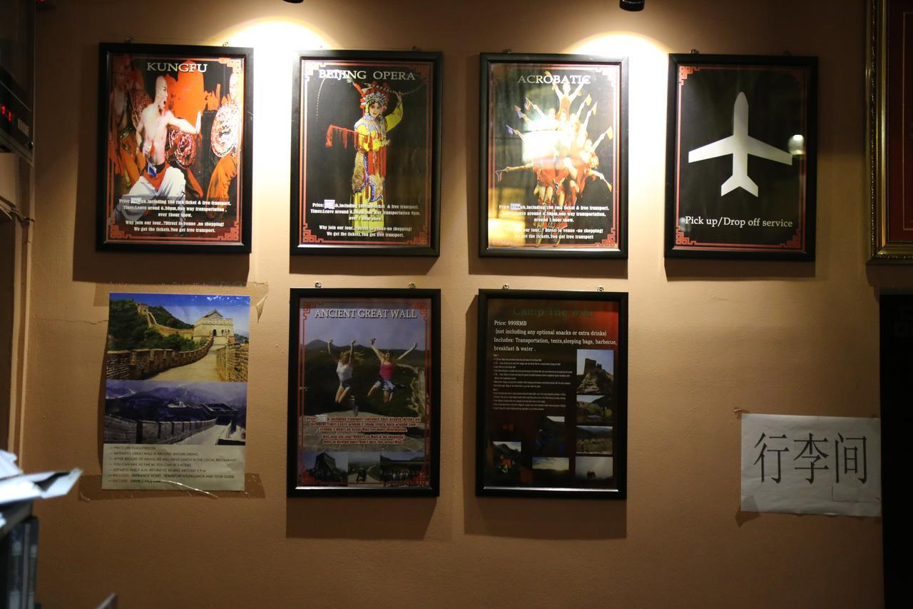 Leo Tian An Men Hostel Pekin Dış mekan fotoğraf