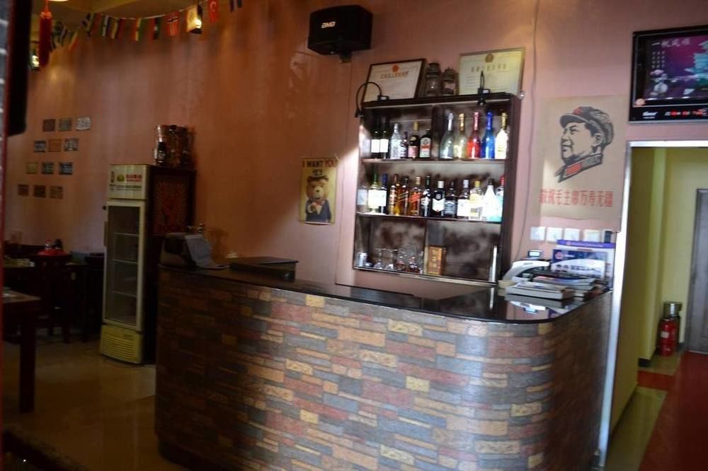 Leo Tian An Men Hostel Pekin Dış mekan fotoğraf