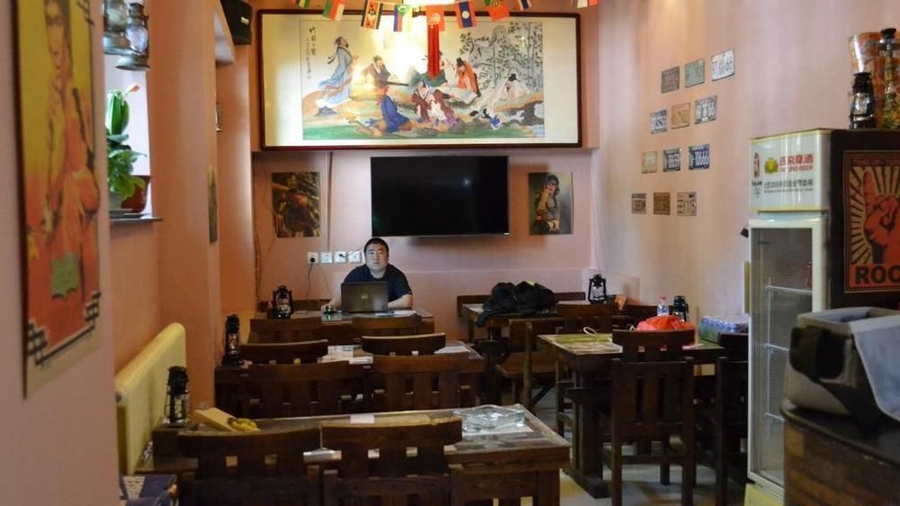 Leo Tian An Men Hostel Pekin Dış mekan fotoğraf